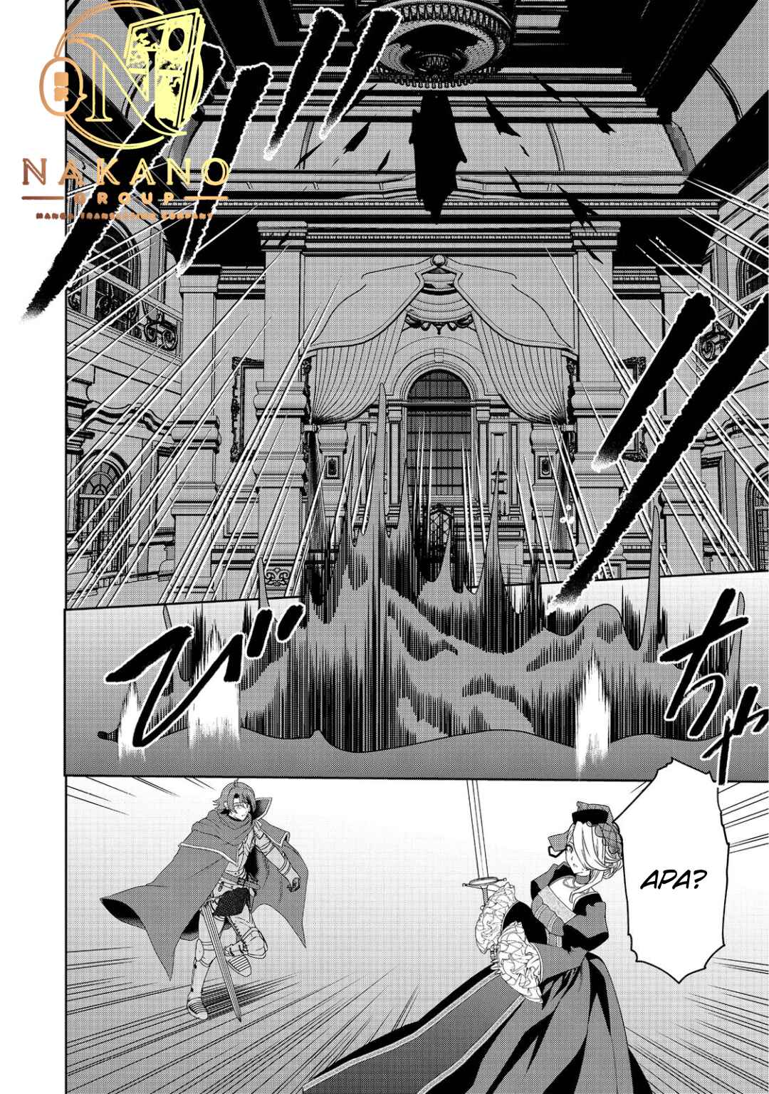 Sword, Tiara and High Heels Chapter 12 - Page 25
