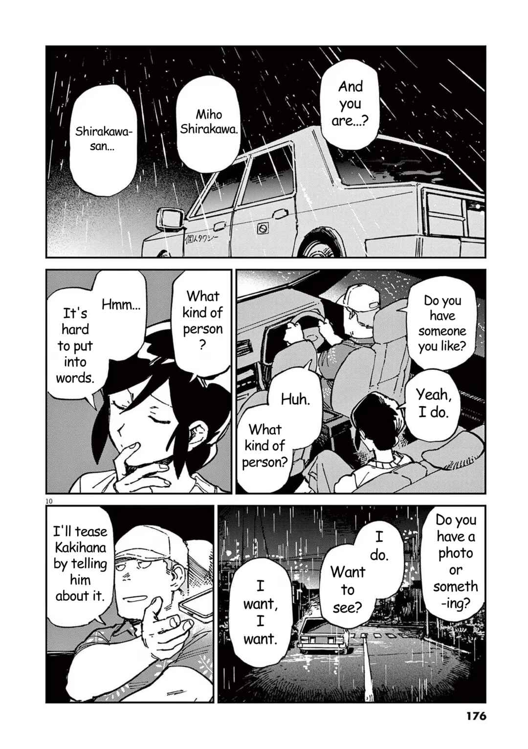 RoOT / Route of OddTaxi Chapter 6 - Page 10
