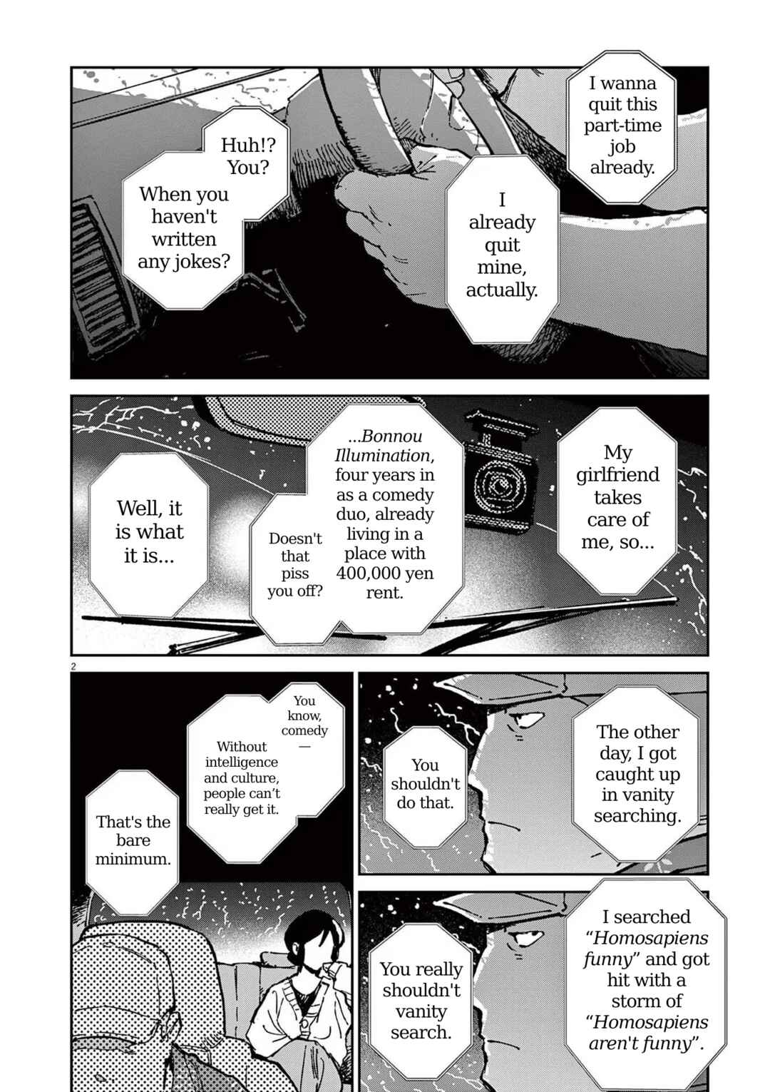 RoOT / Route of OddTaxi Chapter 6 - Page 2