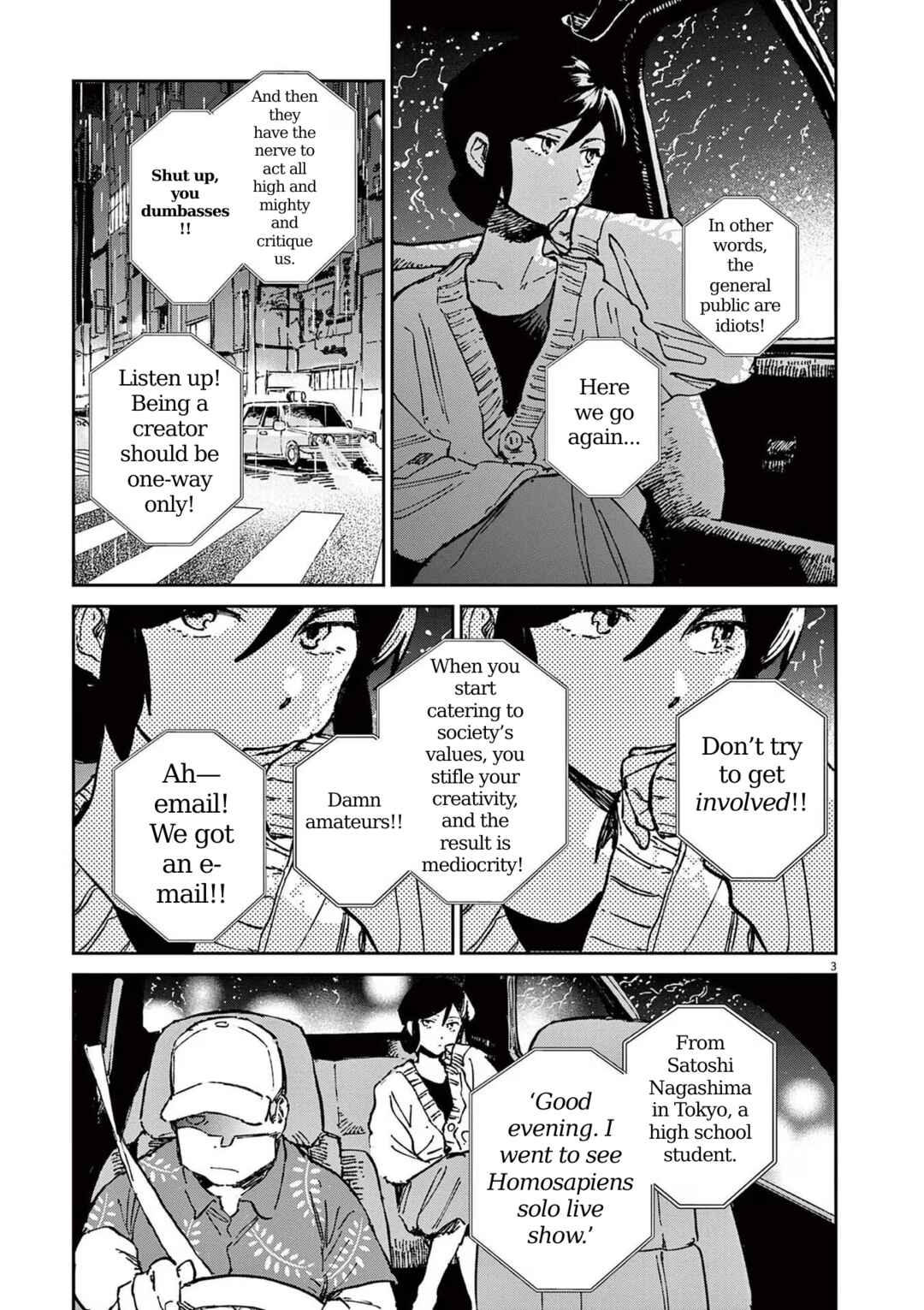 RoOT / Route of OddTaxi Chapter 6 - Page 3