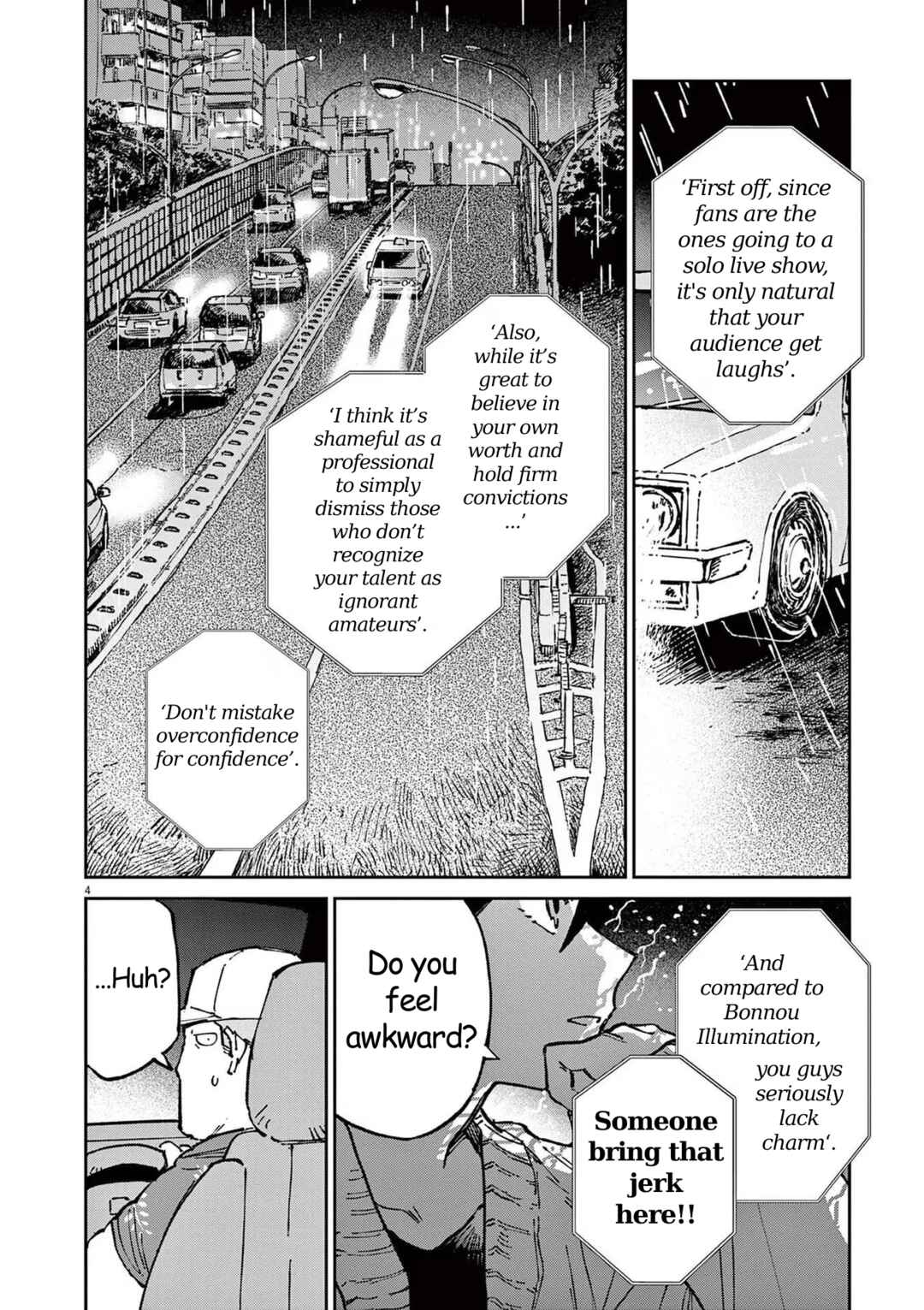 RoOT / Route of OddTaxi Chapter 6 - Page 4