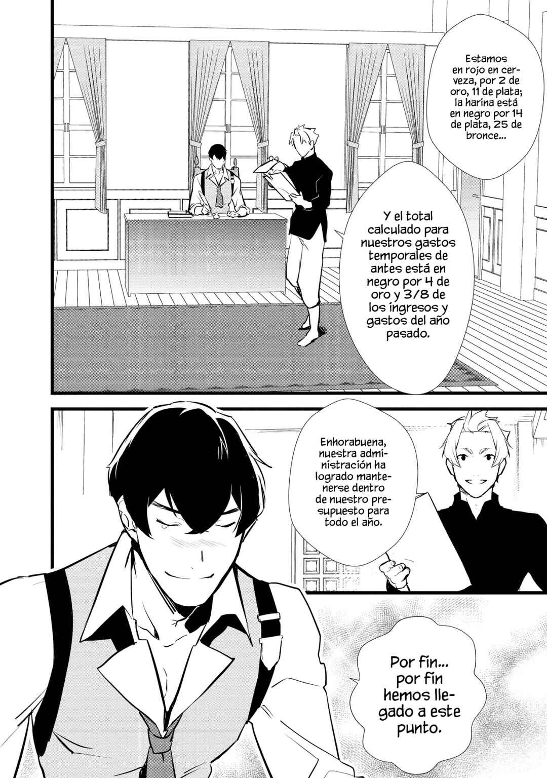 Okashi na Tensei - Saikyou Pâtissier Isekai Kourin Chapter 13 - Page 16