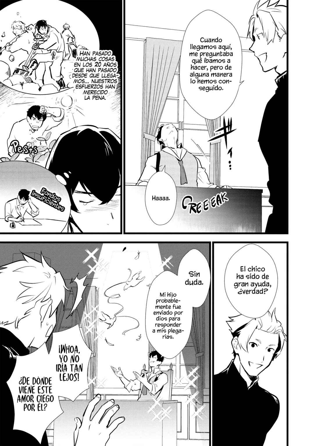 Okashi na Tensei - Saikyou Pâtissier Isekai Kourin Chapter 13 - Page 17