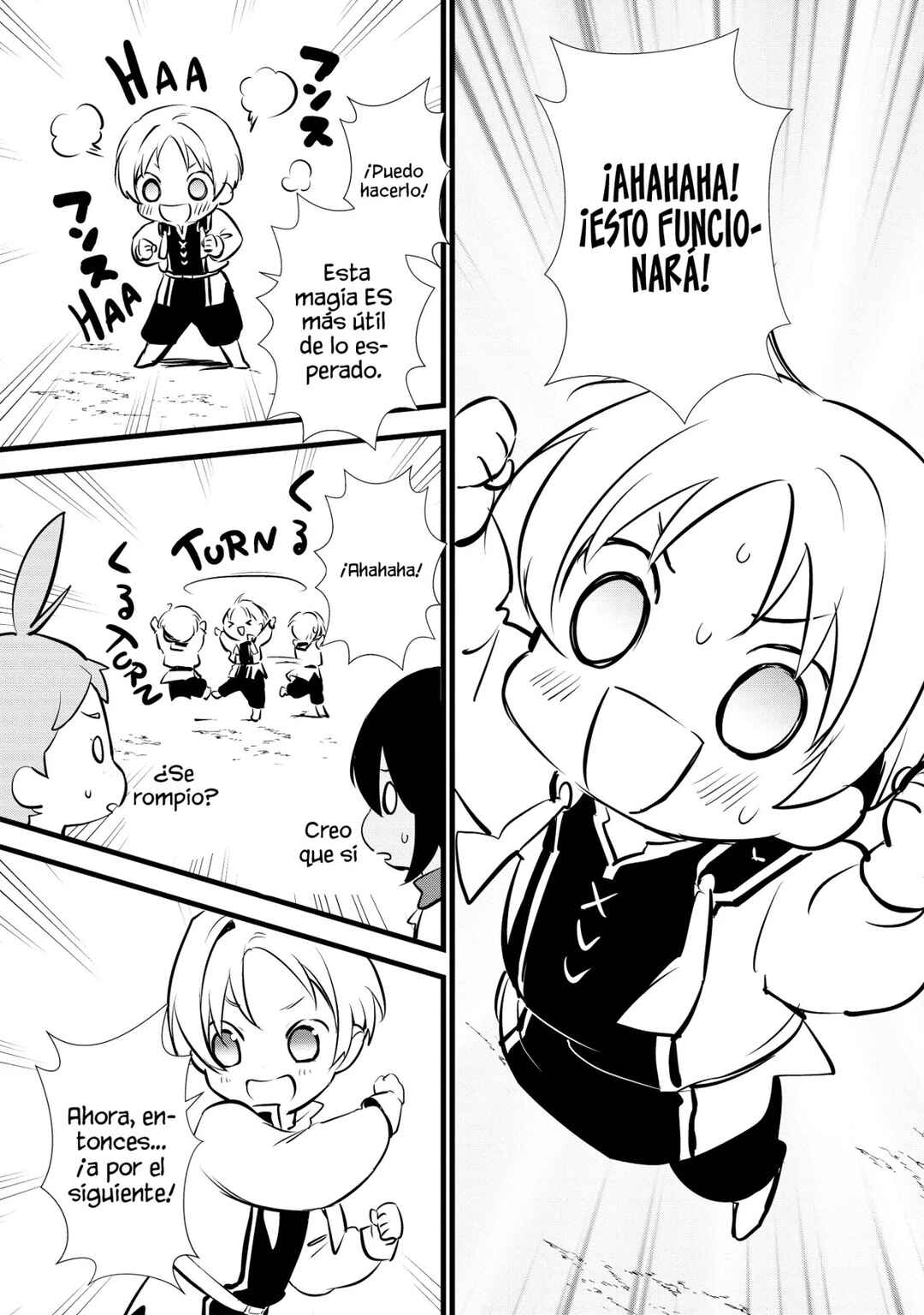 Okashi na Tensei - Saikyou Pâtissier Isekai Kourin Chapter 13 - Page 25