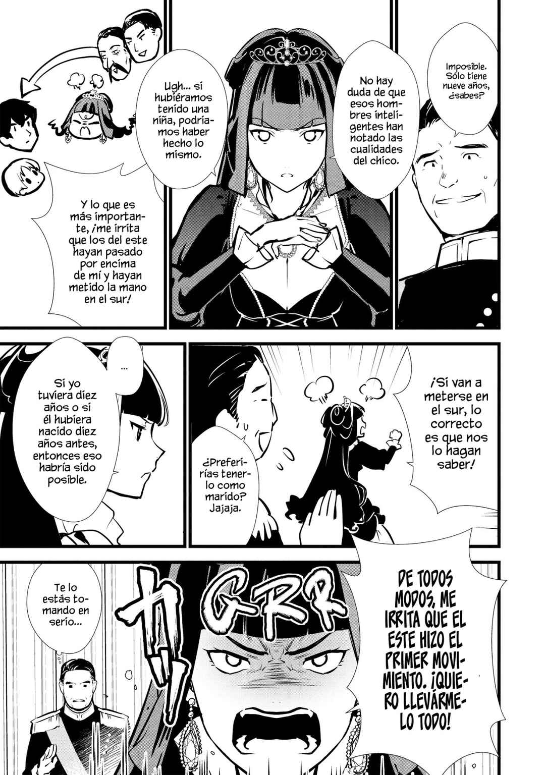 Okashi na Tensei - Saikyou Pâtissier Isekai Kourin Chapter 13 - Page 9