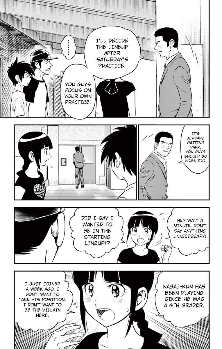 Major 2nd Chapter 38 - Page 10