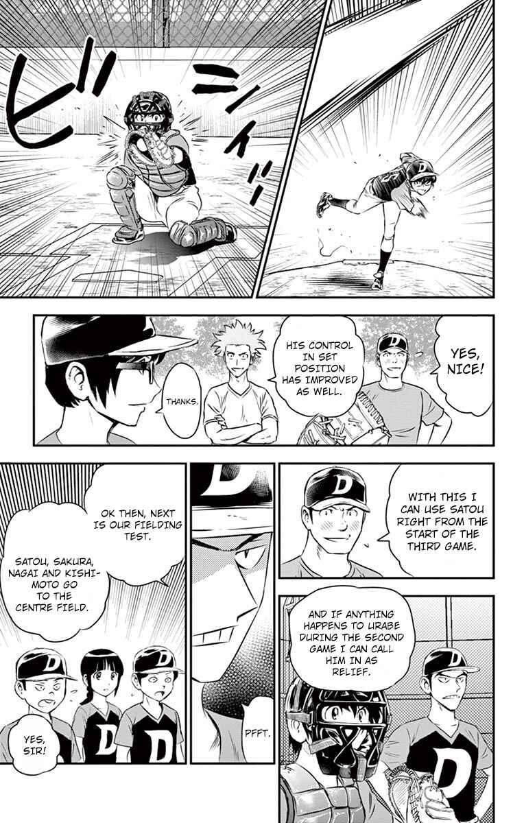 Major 2nd Chapter 38 - Page 14