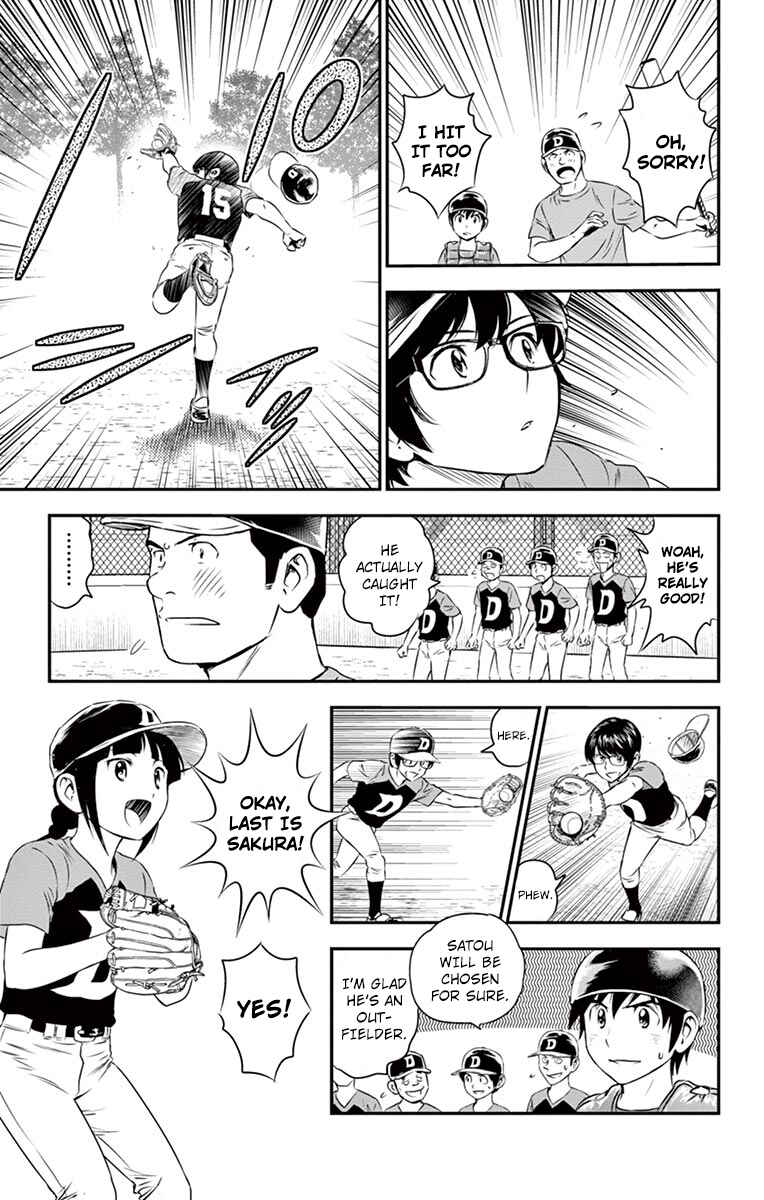 Major 2nd Chapter 38 - Page 16