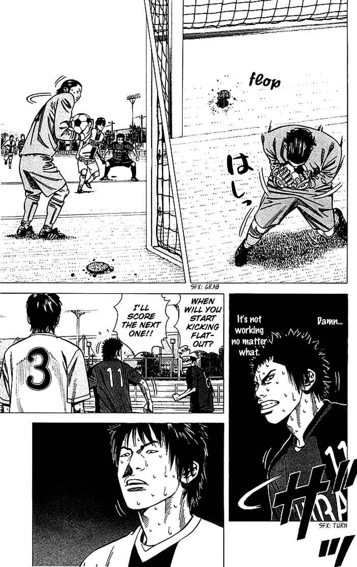 Angel Voice Chapter 79 - Page 10