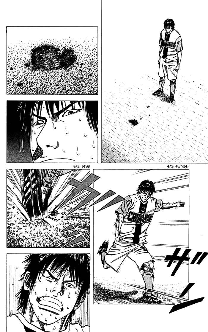 Angel Voice Chapter 79 - Page 11