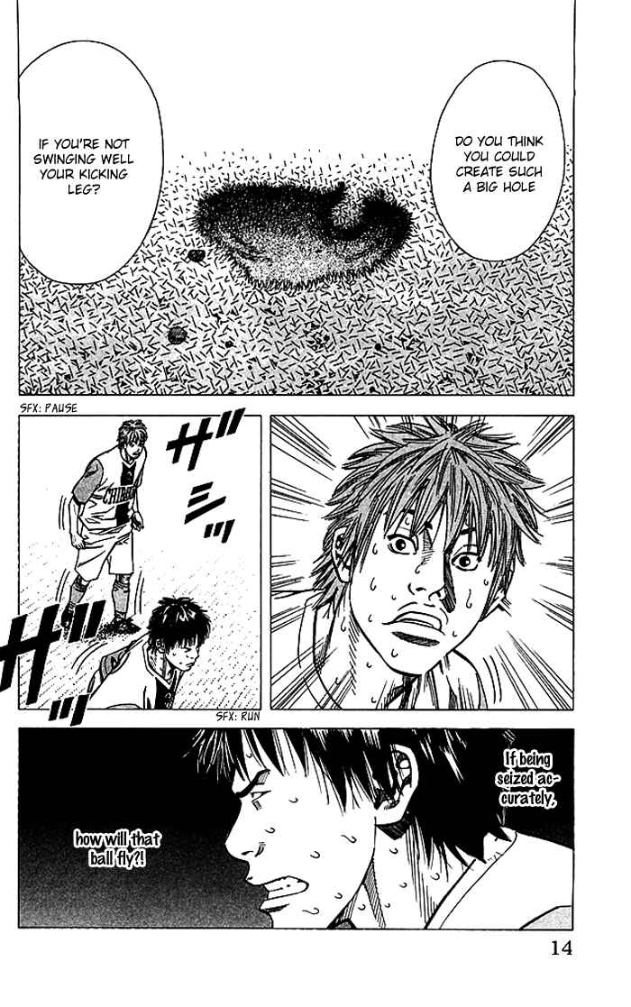 Angel Voice Chapter 79 - Page 13