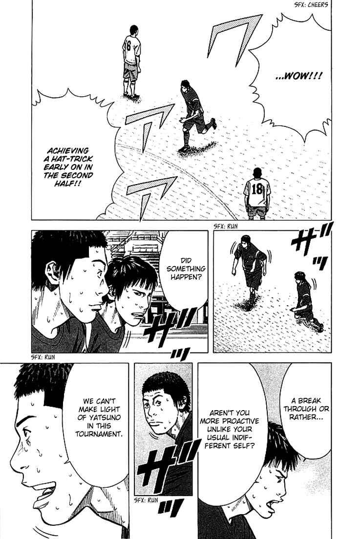 Angel Voice Chapter 79 - Page 20