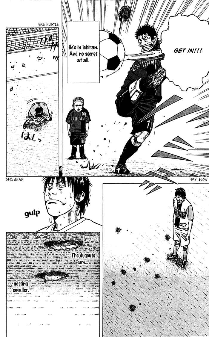 Angel Voice Chapter 79 - Page 25