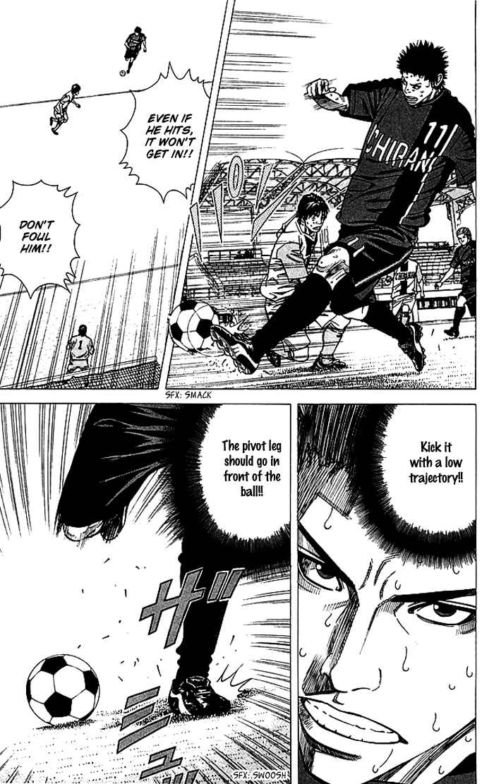 Angel Voice Chapter 79 - Page 8