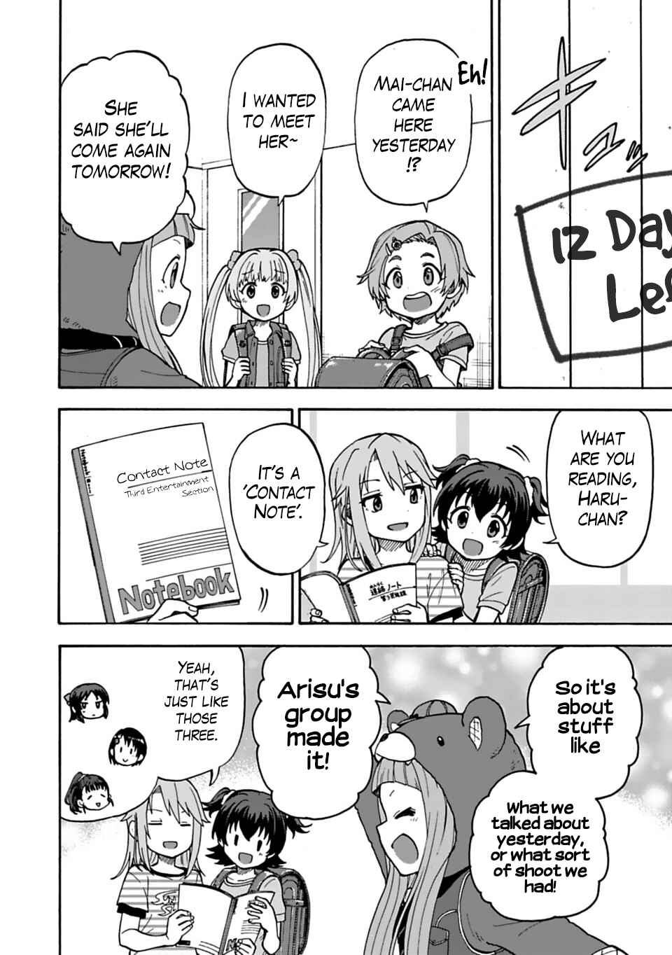 THE iDOLM@STER Cinderella Girls - U149 Chapter 29 - Page 13