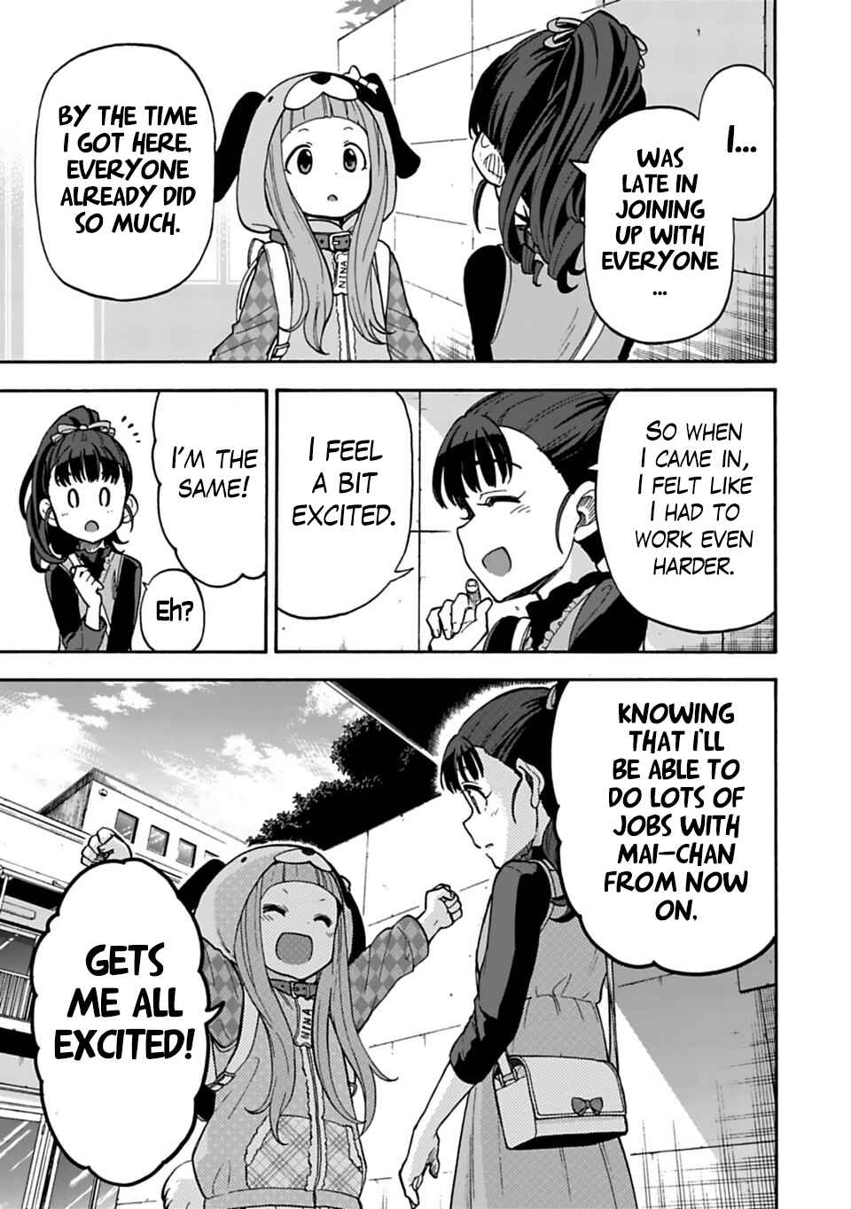 THE iDOLM@STER Cinderella Girls - U149 Chapter 29 - Page 18
