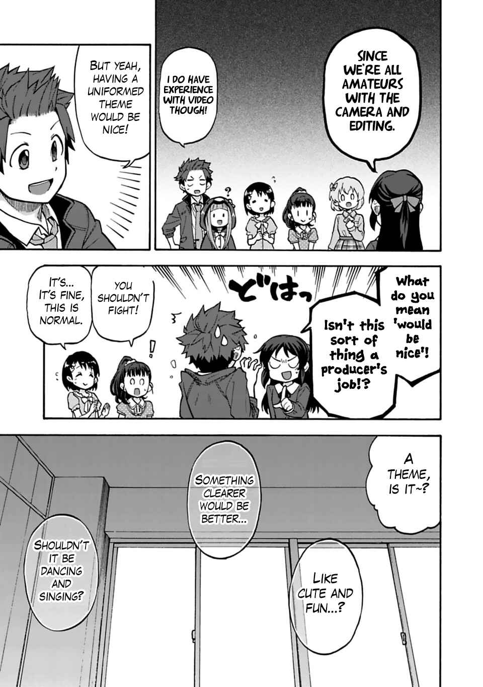 THE iDOLM@STER Cinderella Girls - U149 Chapter 29 - Page 5