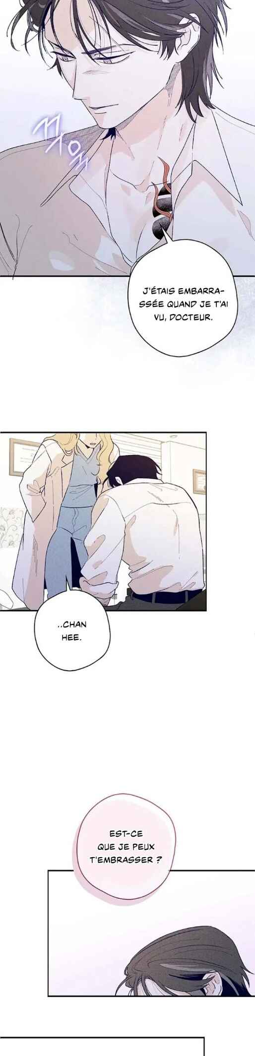 Nae Sarang do Ppoba Jwo Chapter 4 - Page 19