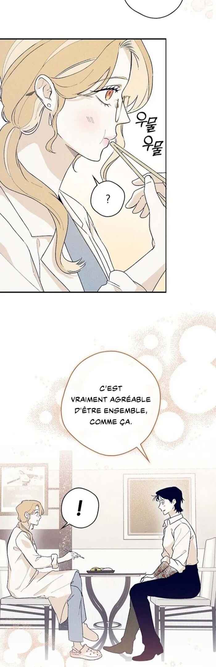 Nae Sarang do Ppoba Jwo Chapter 4 - Page 5