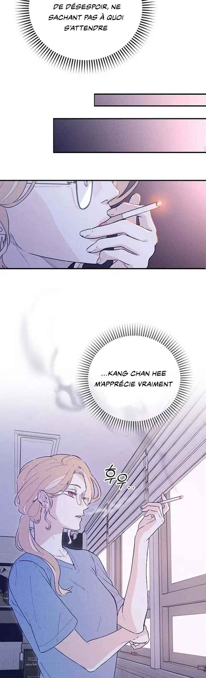 Nae Sarang do Ppoba Jwo Chapter 4 - Page 8