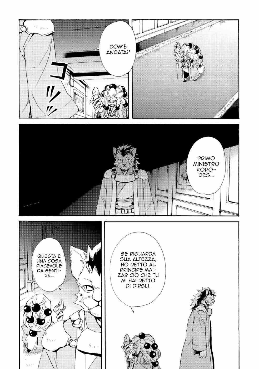 Tsuyokute New Saga Chapter 83 - Page 14