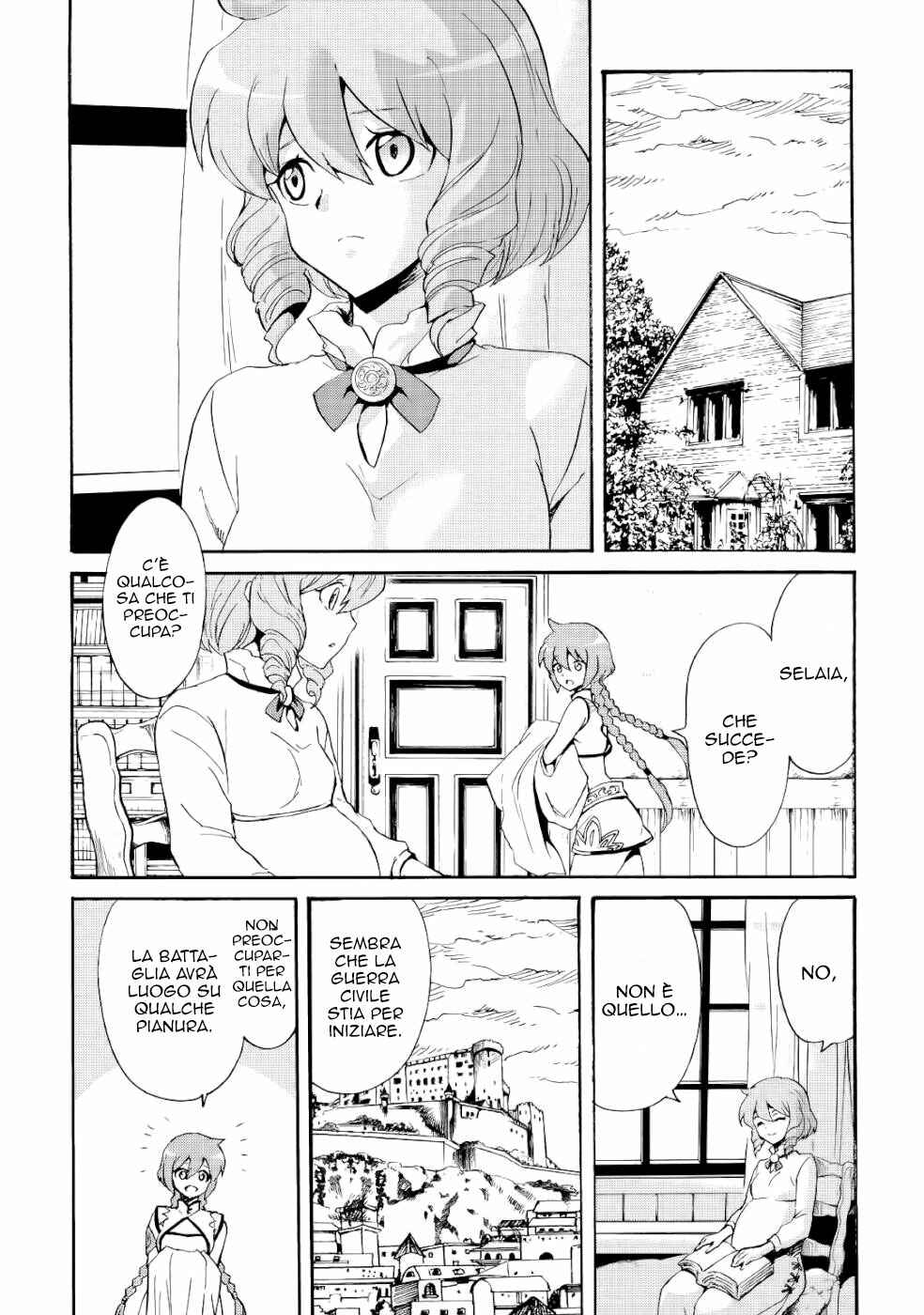 Tsuyokute New Saga Chapter 83 - Page 15