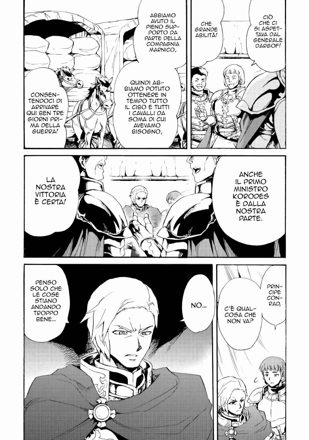 Tsuyokute New Saga Chapter 83 - Page 18