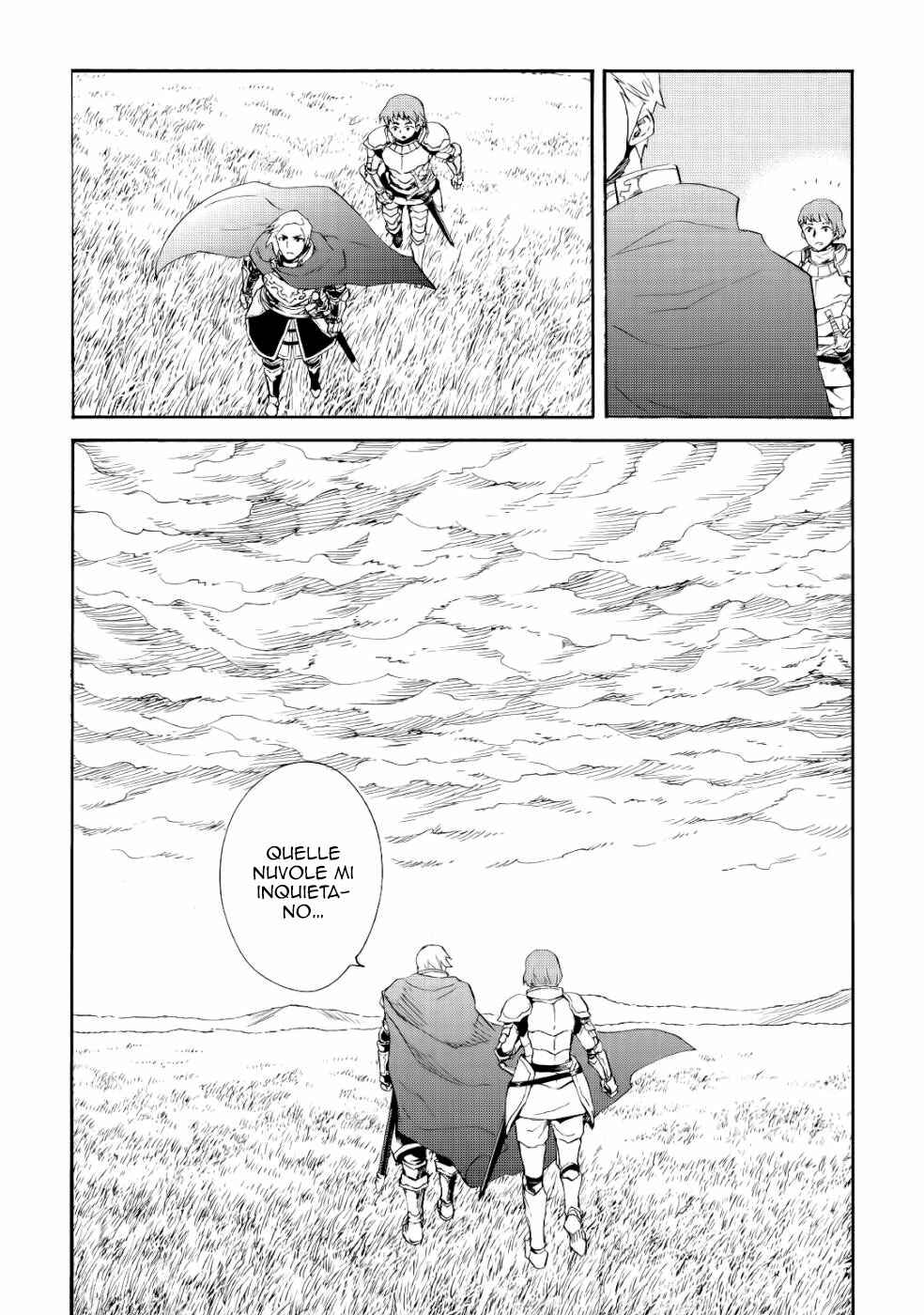 Tsuyokute New Saga Chapter 83 - Page 23