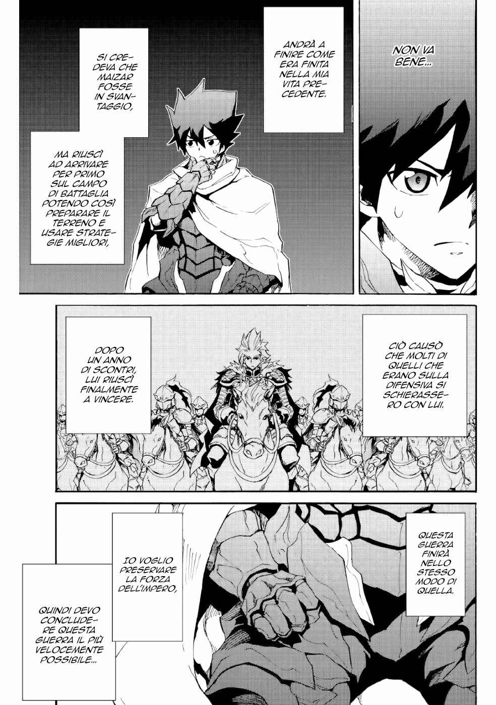 Tsuyokute New Saga Chapter 83 - Page 6