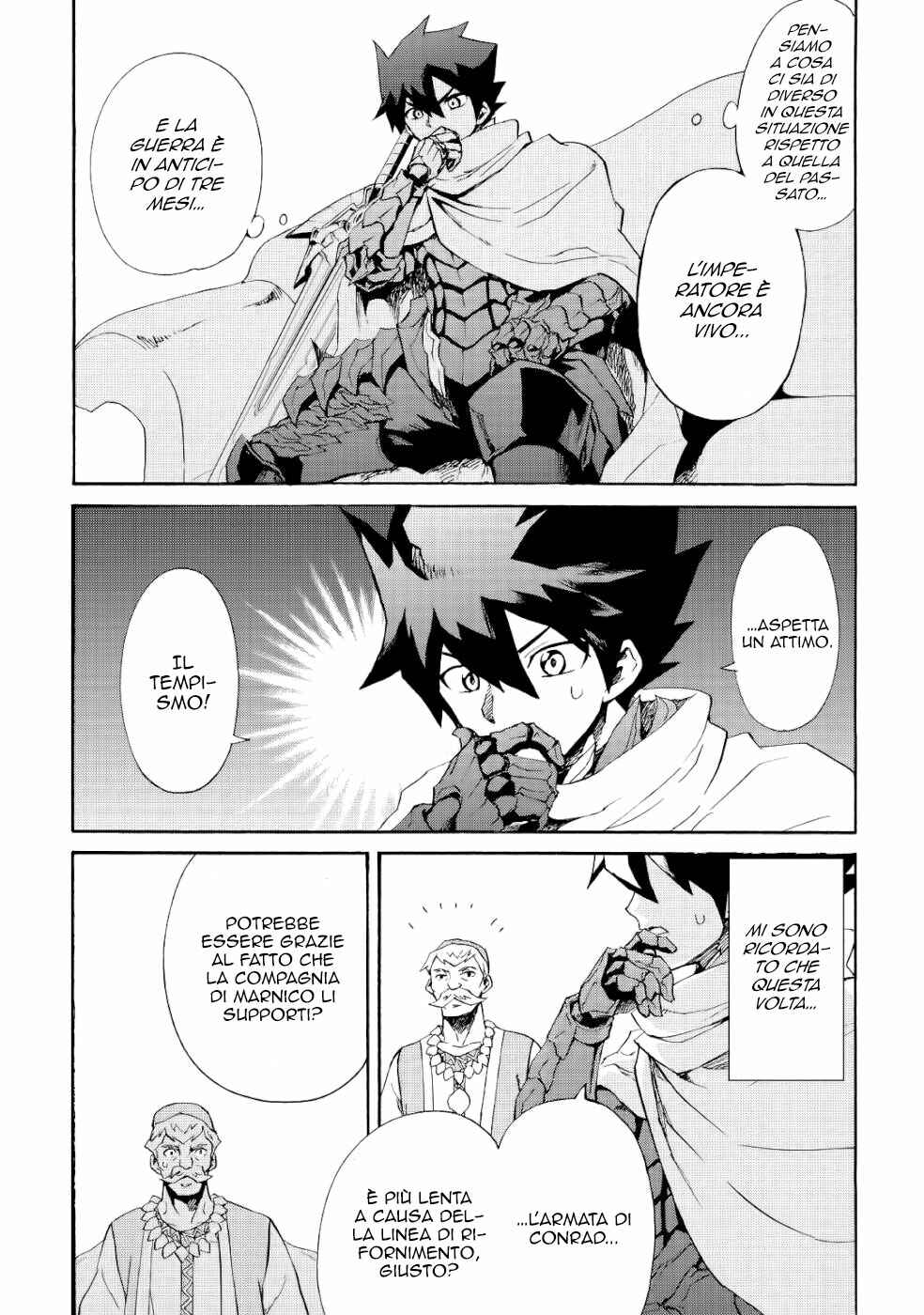 Tsuyokute New Saga Chapter 83 - Page 7