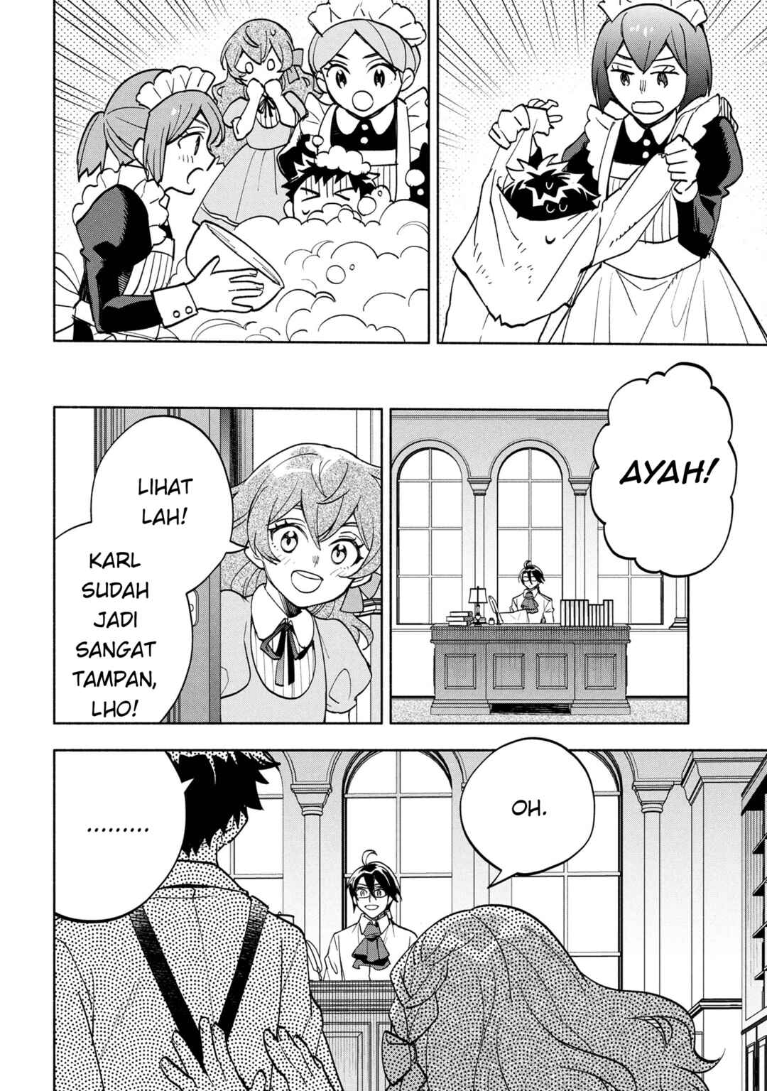 Ore no Manamusume wa Akuyaku Reijou Chapter 5 - Page 16