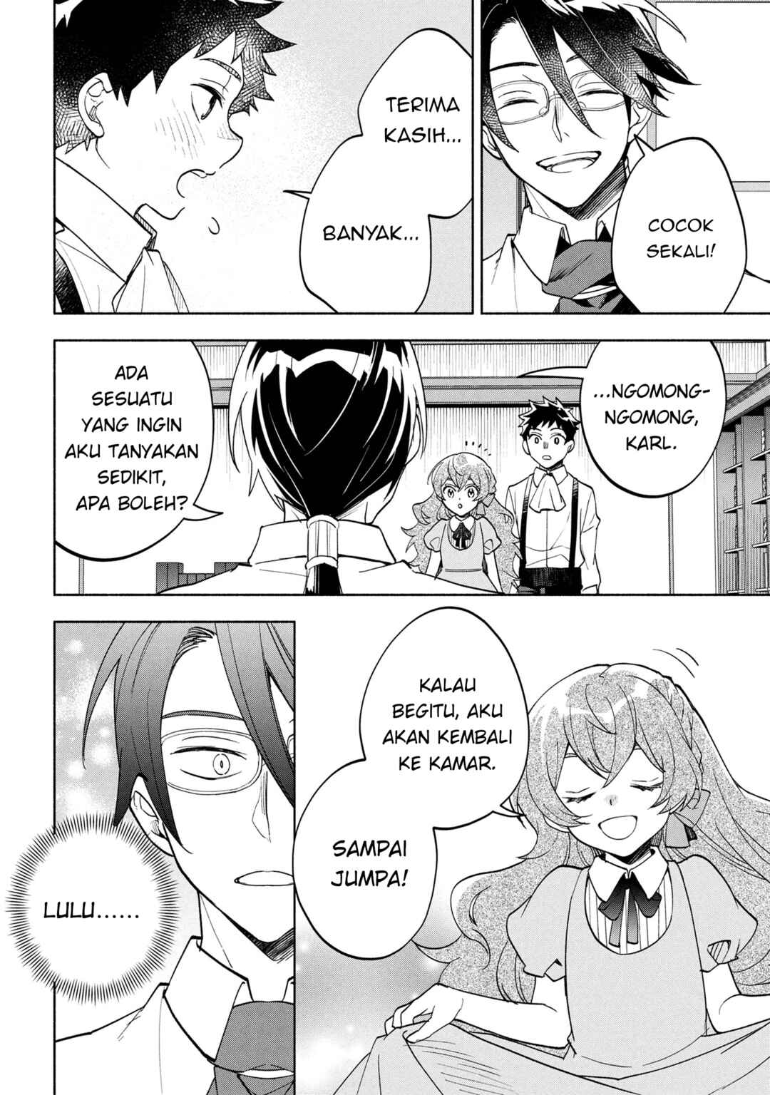 Ore no Manamusume wa Akuyaku Reijou Chapter 5 - Page 18