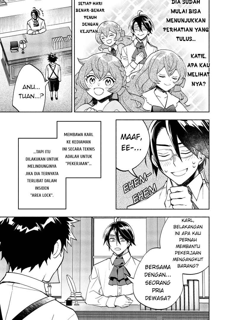 Ore no Manamusume wa Akuyaku Reijou Chapter 5 - Page 19