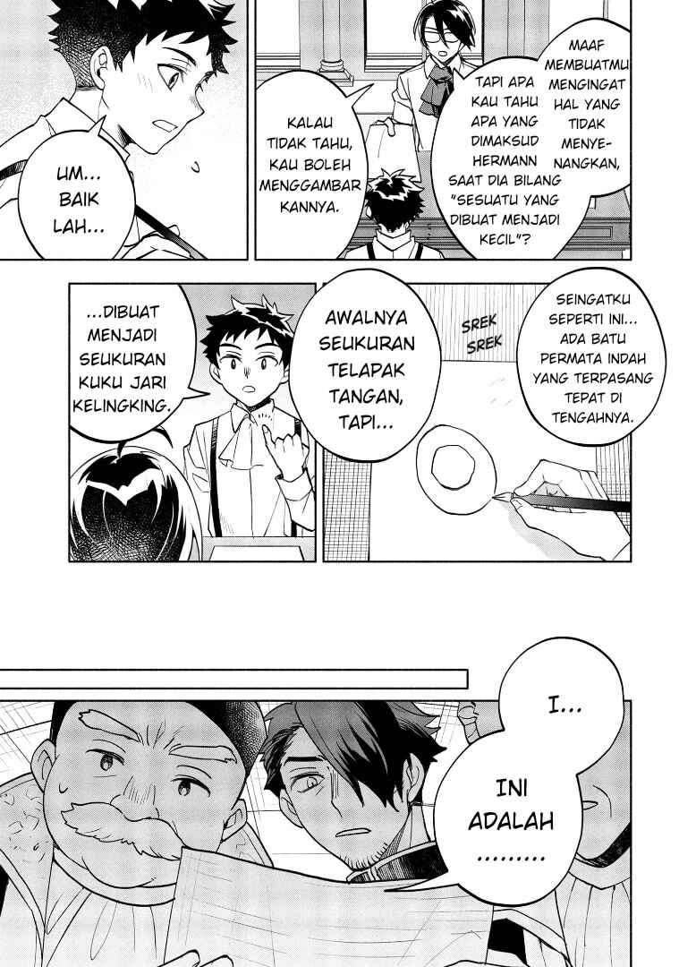 Ore no Manamusume wa Akuyaku Reijou Chapter 5 - Page 21