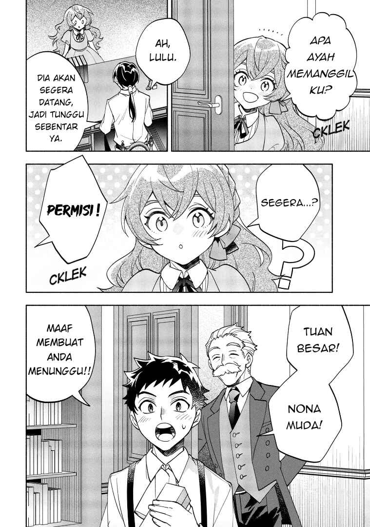 Ore no Manamusume wa Akuyaku Reijou Chapter 5 - Page 28