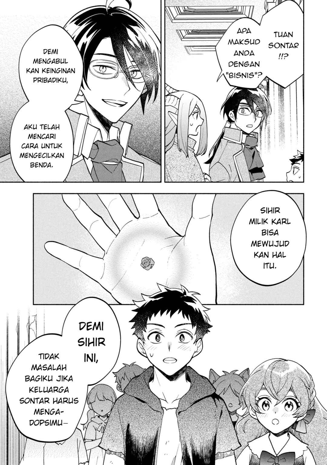 Ore no Manamusume wa Akuyaku Reijou Chapter 5 - Page 3