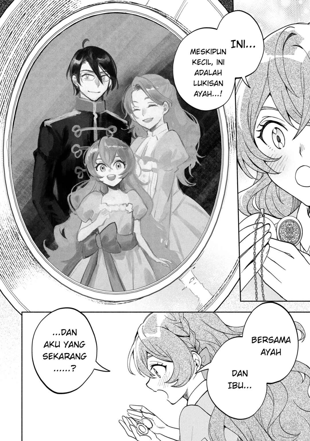 Ore no Manamusume wa Akuyaku Reijou Chapter 5 - Page 30