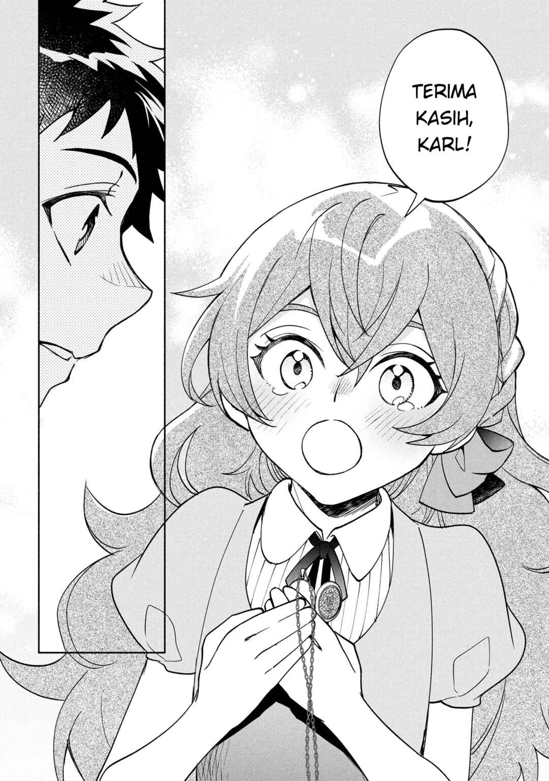 Ore no Manamusume wa Akuyaku Reijou Chapter 5 - Page 32