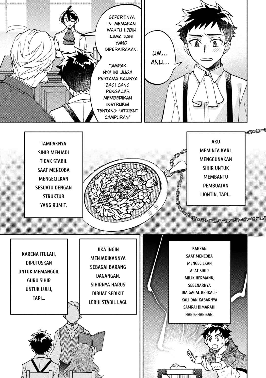 Ore no Manamusume wa Akuyaku Reijou Chapter 5 - Page 35