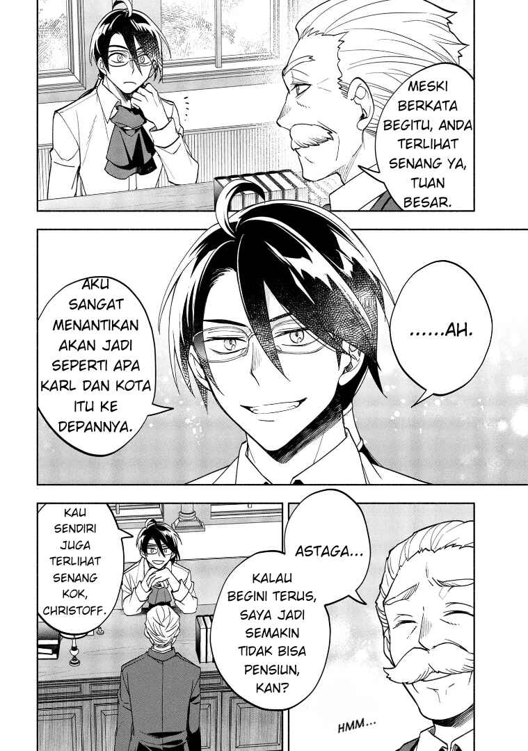 Ore no Manamusume wa Akuyaku Reijou Chapter 5 - Page 42