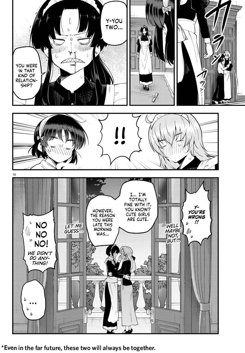Meika-san wa Oshikorosenai Chapter 126 - Page 11