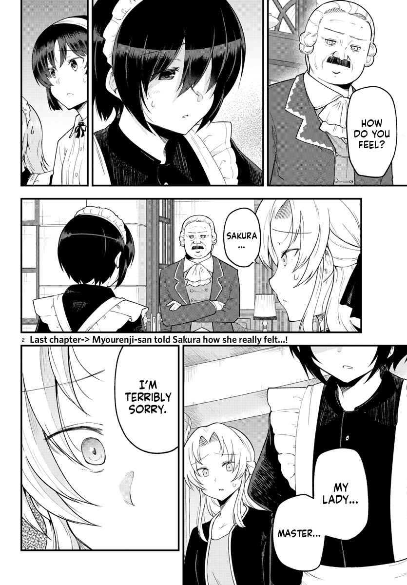 Meika-san wa Oshikorosenai Chapter 126 - Page 3