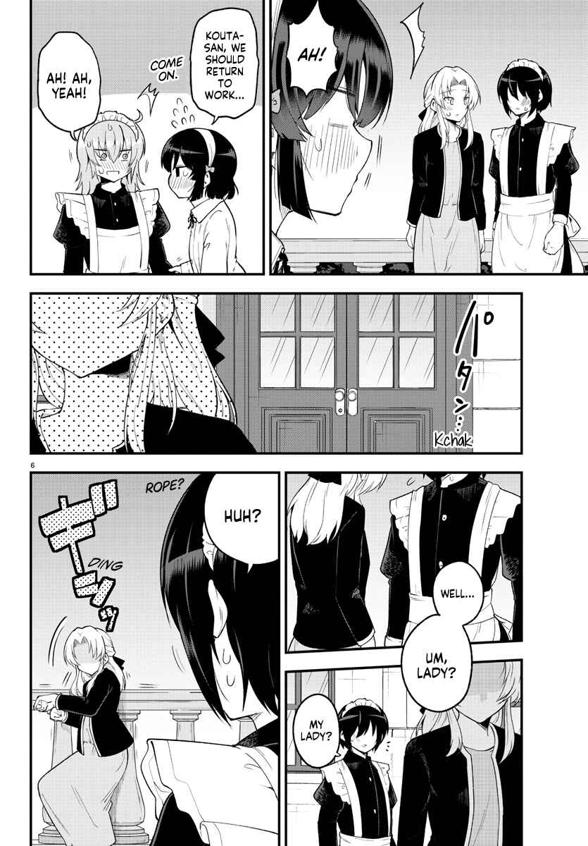 Meika-san wa Oshikorosenai Chapter 126 - Page 7