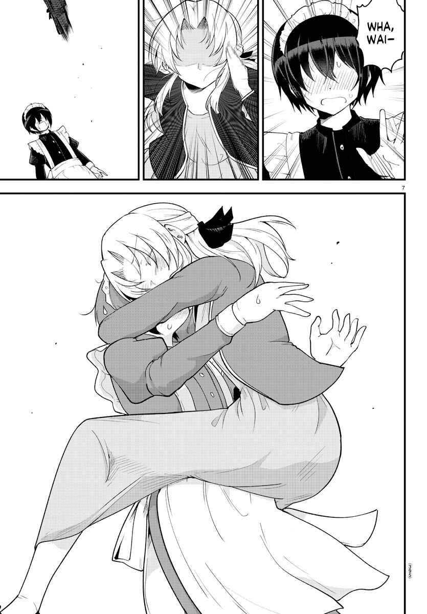 Meika-san wa Oshikorosenai Chapter 126 - Page 8