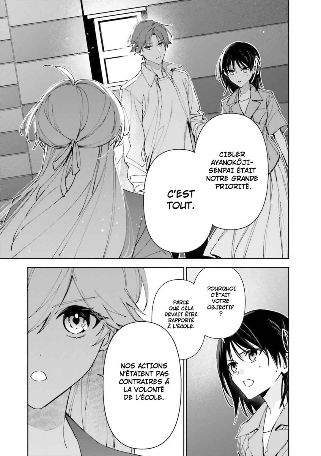 Youkoso Jitsuryoku Shijou Shugi no Kyoushitsu e: 2-nensei-hen Chapter 18 - Page 11