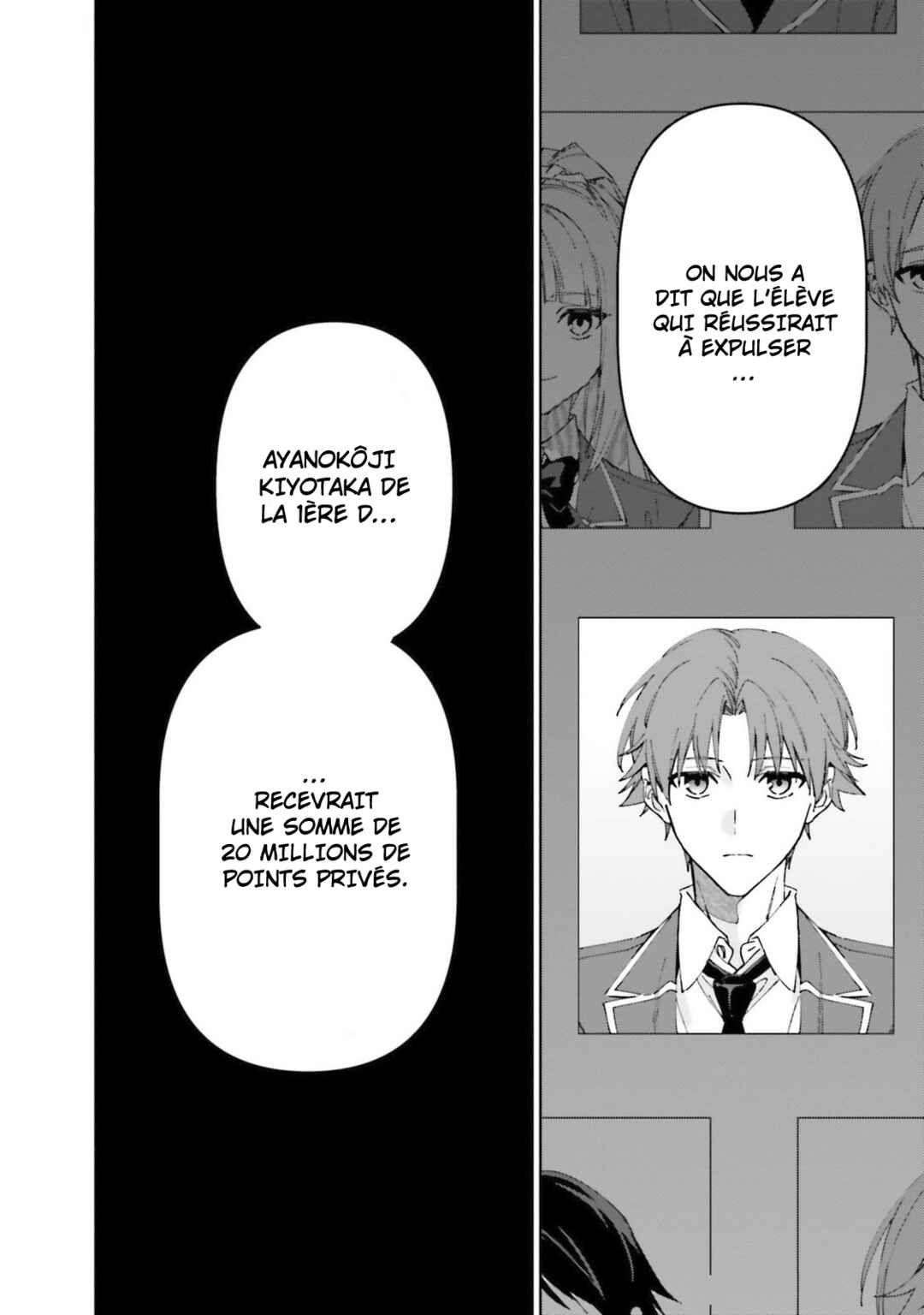 Youkoso Jitsuryoku Shijou Shugi no Kyoushitsu e: 2-nensei-hen Chapter 18 - Page 12