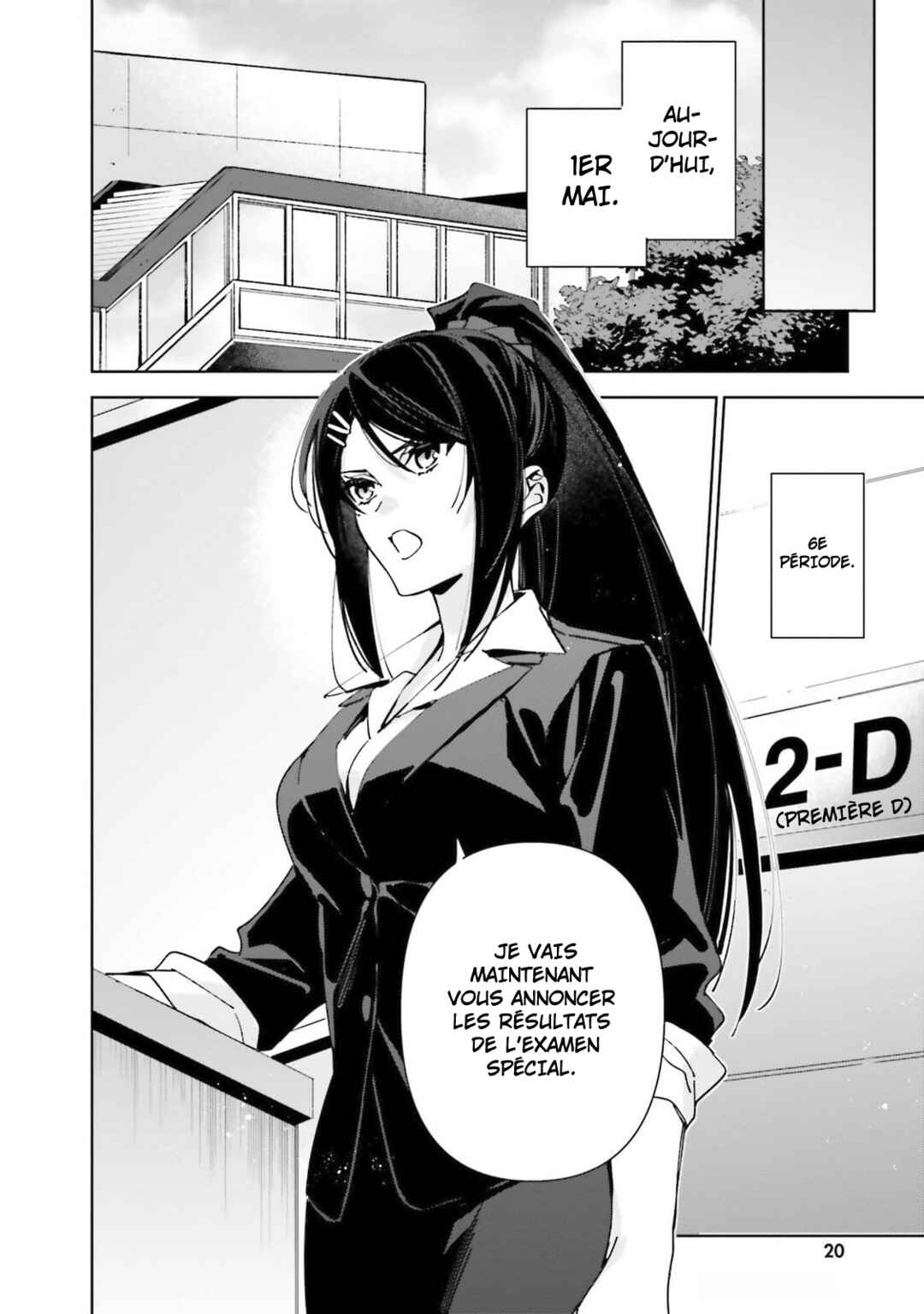 Youkoso Jitsuryoku Shijou Shugi no Kyoushitsu e: 2-nensei-hen Chapter 18 - Page 24