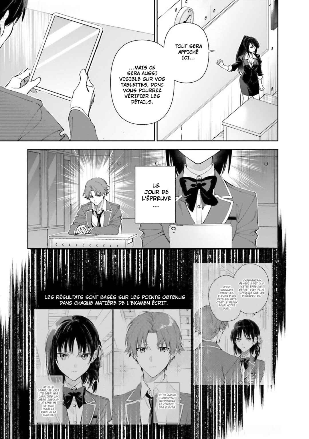Youkoso Jitsuryoku Shijou Shugi no Kyoushitsu e: 2-nensei-hen Chapter 18 - Page 25