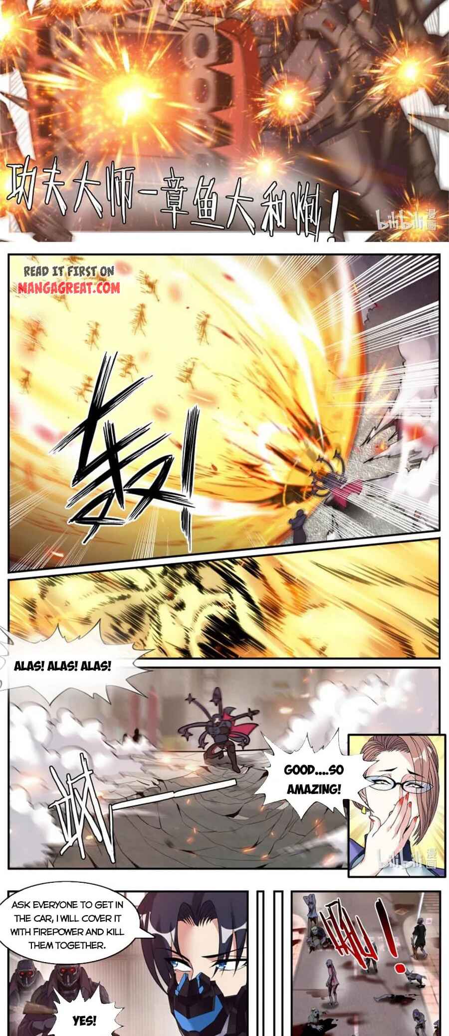 Xìtǒng Sòng Wǒ Bìnànsuǒ Chapter 215 - Page 6