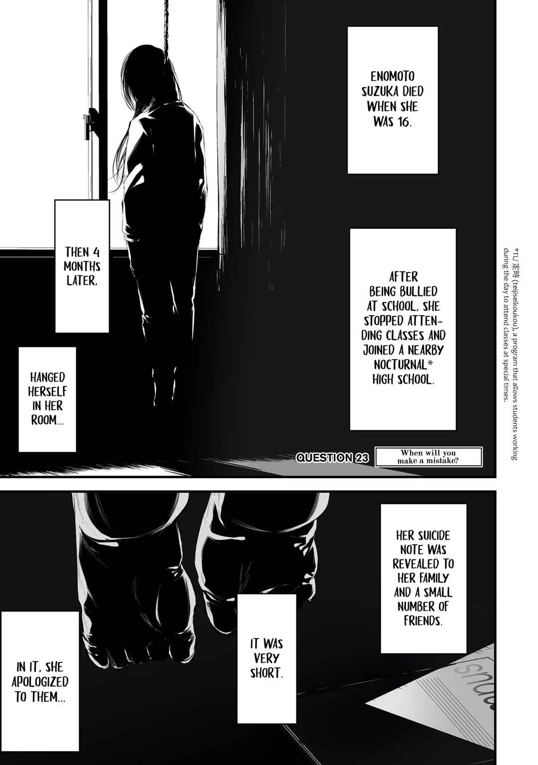 Tsurenai Hodo Aokute Azatoi Kurai ni Akai Chapter 23 - Page 1